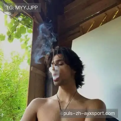 支宏聪
